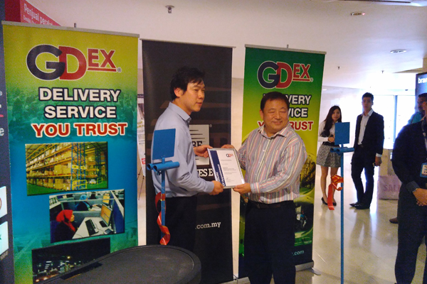 MBE - GDEX Prepaid Products Launching - 9th September, 2015